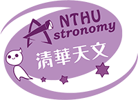 清大天文社 Logo